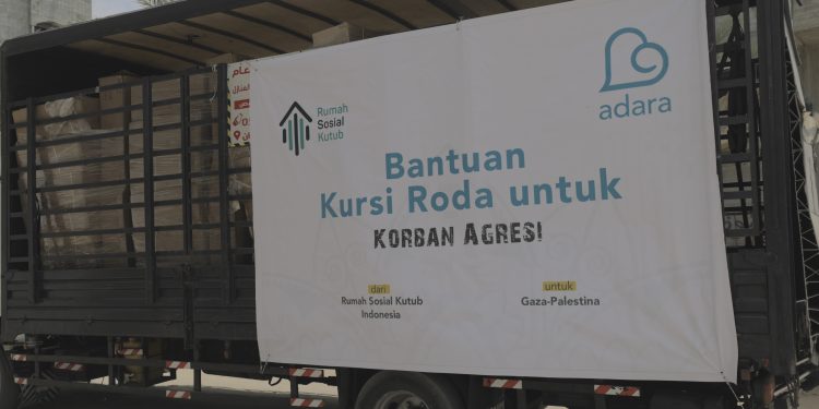 Bantuan Kursi Roda Bagi  Teman Difabel Korban Agresi Gaza 2014