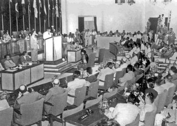 Semangat Solidaritas Palestina dalam KAA Bandung 1955