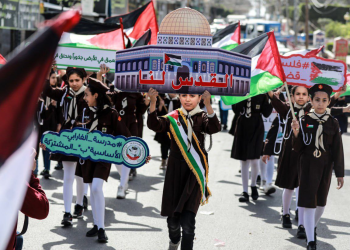 Palestina dalam Gambar, Maret 2023