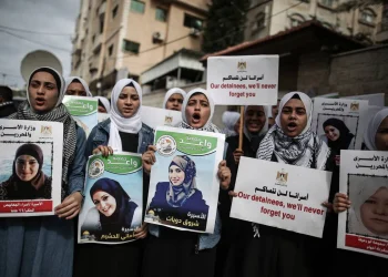 34 Perempuan Tawanan Palestina di Penjara Israel dalam Kondisi Memprihatinkan