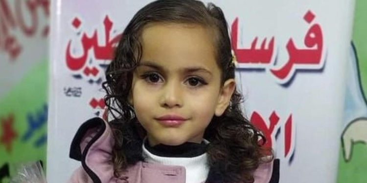 75 Tahun Nakba: Berapa Banyak Lagi Anak Palestina yang Harus Menderita?