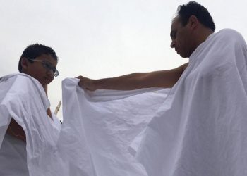 Jemaah Haji Terancam Heatstroke! Suhu di Mekkah Mencapai 40 Derajat Celcius. Begini Pencegahannya