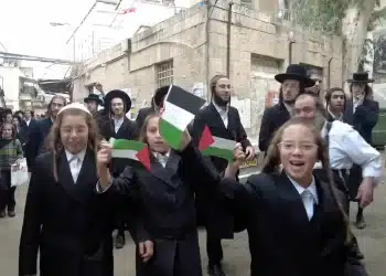 Siap-siap! Israel tengah Rancang Aturan yang Bikin Mahasiswa Terkena Drop Out Jika Mengibarkan Bendera Palestina