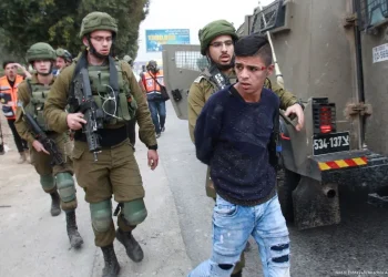 Tentara Israel Pukul Dua Anak Palestina Bulan Lalu, Kasusnya Baru Diungkap Hari Ini