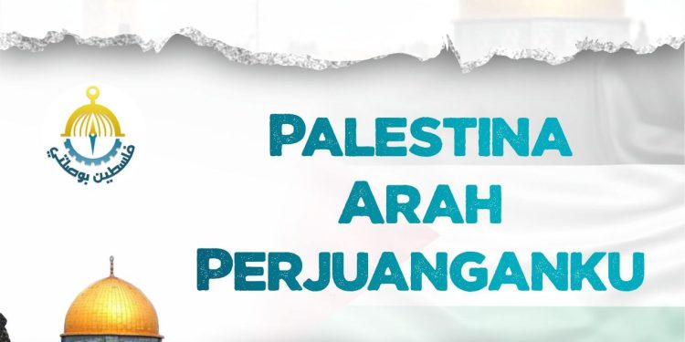 Di Tengah Kepedulian terhadap Kondisi dalam Negeri, Adara dan KPIPA Ajak Umat Islam Sukseskan Kampanye ‘Palestina Arah Perjuanganku’