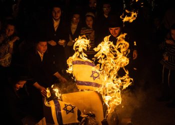 Palestina dalam Gambar, April 2023