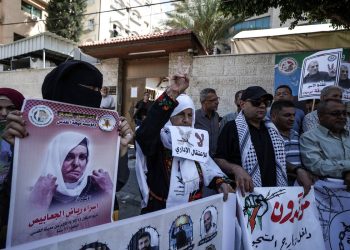 Tawanan Palestina di Penjara Israel Terjangkit Penyakit Kulit, Israel Tolak Berikan Obat