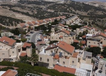 AS dan Uni Eropa Sebut Pembagian Wilayah Tepi Barat sebagai “Kejahatan Perang”, Israel Tangguhkan Pembangunan Permukiman