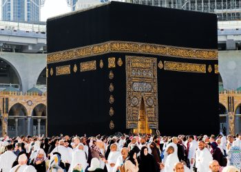 Hal-hal yang Perlu Dipersiapkan Sebelum Berangkat Haji