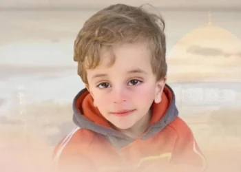 Ibu Mohammed Al-Tamimi: “Saya Ingin Keadilan untuk Anak Saya”