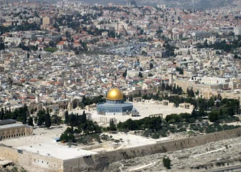 Israel Gunakan Aturan Deportasi untuk Mengosongkan Al-Quds (Yerusalem), Fasilitasi Pemukim Ilegal untuk Masuk 