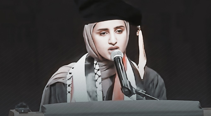 Jadi Sasaran Kampanye Hitam Akibat Menentang Israel di Pidatonya, Lebih dari 400 Alumni Universitas New York Buat Surat Solidaritas untuk Fatima Mohammed