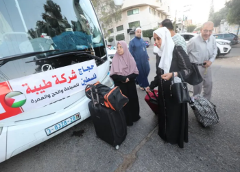 Keluar dari Blokade, Kloter Pertama Jamaah Haji Gaza Bertolak ke Makkah