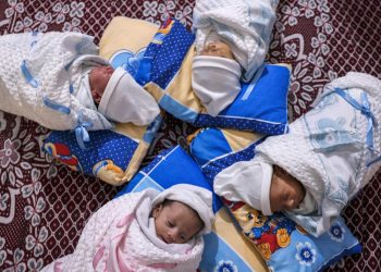 Setelah Penantian Bertahun-Tahun, Istri Tawanan Palestina Melahirkan Kembar Empat Melalui Penyelundupan Sperma