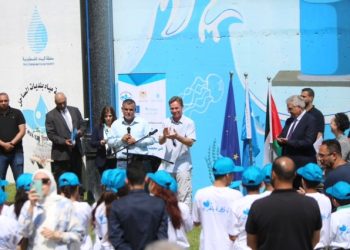 Uni Eropa dan UNICEF Resmikan Perluasan Pabrik Desalinasi di Gaza, Sediakan Air Bersih untuk 250.000 Orang