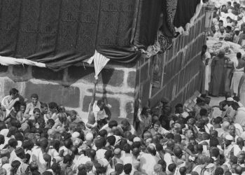 Melangkah di Tanah Suci: Memaknai Perjalanan Haji Tokoh Nasional pada Masa Silam