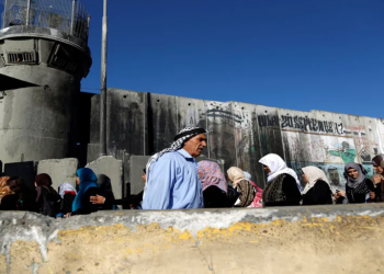 Kartu Identitas Palestina dan Kemanusiaan yang Tidak Diakui