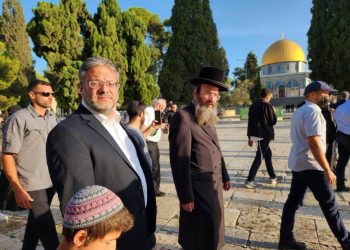 1.050 Pemukim Israel Menyerbu Masjid Al-Aqsa, Peringati Hari Raya Yahudi Berikut di Halaman Masjid