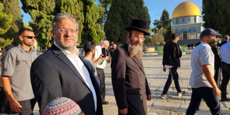 1.050 Pemukim Israel Menyerbu Masjid Al-Aqsa, Peringati Hari Raya Yahudi Berikut di Halaman Masjid