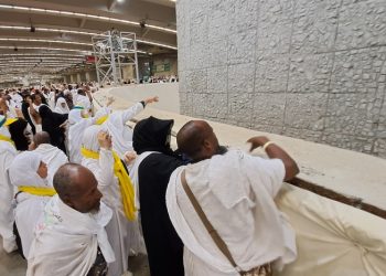 Banyak yang Enggak Tahu, Kemana Perginya Batu Bekas Lempar Jumrah ?