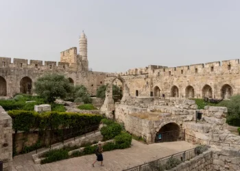 Israel 'Mempersenjatai' Museum untuk Menghapus Identitas Palestina