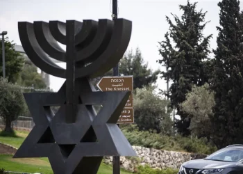 Israel Setujui Aturan yang Larang Mahasiswa Arab dari Aktivitas Politik, Berikut Alasan Mereka