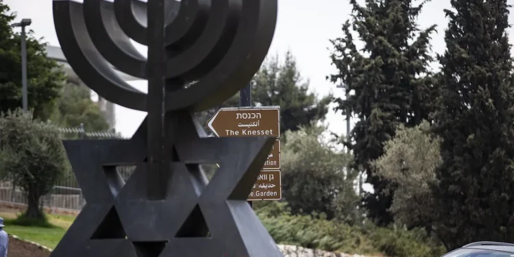 Israel Setujui Aturan yang Larang Mahasiswa Arab dari Aktivitas Politik, Berikut Alasan Mereka