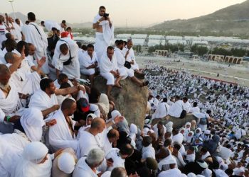 Update Kepulangan Haji; 135.475 Jemaah Tiba di Indonesia, 723 Jemaah Wafat di Tanah Suci