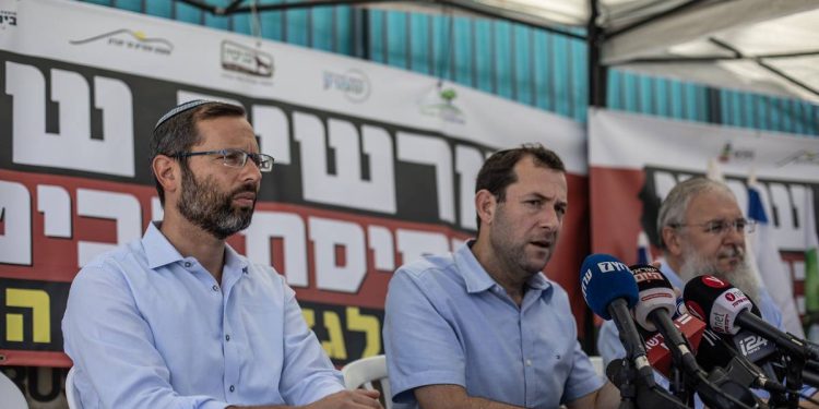 Berdalih Ingin Membangun Kota, Pejabat Israel Menyerukan Peningkatan Jumlah Pemukim di Tepi Barat