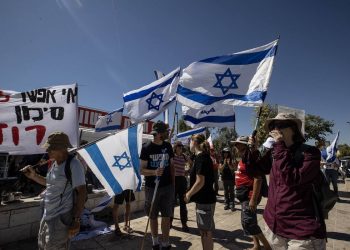 Berdalih Ingin Membangun Kota, Israel Alokasikan Nyaris $900 Juta untuk Yahudinisasi Al-Quds (Yerusalem)