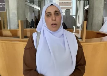 Israel Vonis 4 Tahun Penjarakan Perempuan Relawan untuk Anak-Anak Gaza, MeskiTanpa Bukti