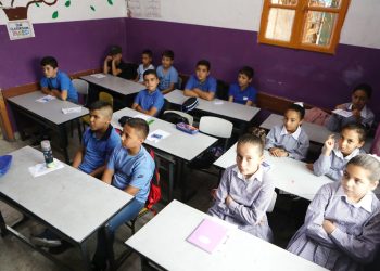 PBB: 1,3 Juta Anak Palestina Memasuki Tahun Ajaran Baru pada Tahun yang Mematikan