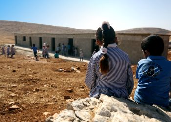 Pasukan Israel Hancurkan Satu-satunya Sekolah Badui Palestina di Ramallah