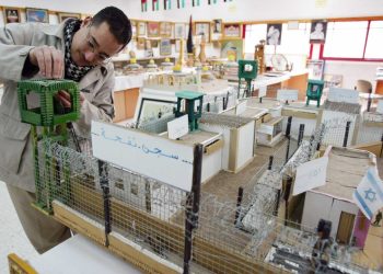 Realita Tawanan Palestina: Bernyawa, Namun Tanpa Kehidupan