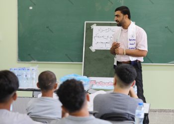 Tahun Ajaran Baru Telah Dimulai, Begini Reaksi Anak-anak di Gaza