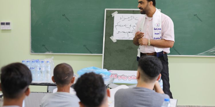 Tahun Ajaran Baru Telah Dimulai, Begini Reaksi Anak-anak di Gaza