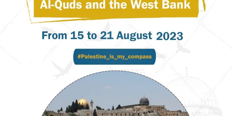 Adara Relief Internasional Ikut Serta Kampanye Peduli Al-Quds dan Tepi Barat Koalisi Perempuan Global untuk Al-Quds dan Palestina (KPIPA)