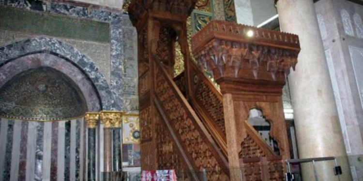 54 Tahun Pembakaran Mimbar Al-Aqsa; Yahudinisasi Telah Melampaui Ambang Batas