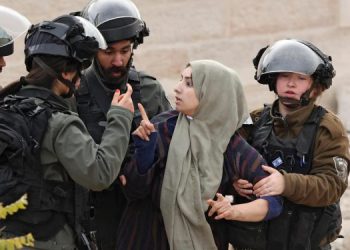 Kecam Kasus Pelecehan Perempuan Palestina di Hebron, Lembaga-lembaga Kemanusiaan di Gaza Lakukan Demonstrasi