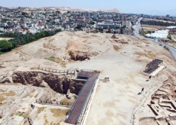 UNESCO Tetapkan Jericho sebagai Warisan Palestina, Israel Mengamuk