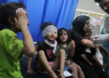 Agresi Gaza: 'Suara bom yang mengerikan membuat anak-anak menjerit ketakutan