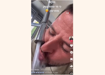 Biadab, Pria Israel Mengejek Warga Gaza yang Tidak Memiliki Air dan Listrik