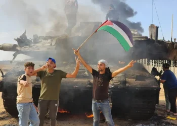 Respon Global Terhadap Eskalasi Serangan di Jalur Gaza