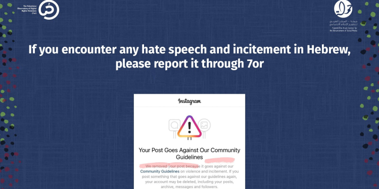 7amleh Center : ”Ujaran kebencian dan hasutan terhadap warga Palestina dalam bahasa Ibrani semakin meningkat”