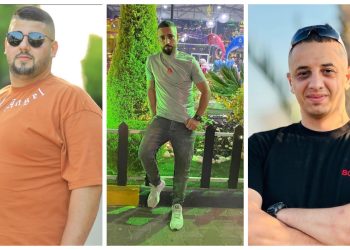 Update: Israel Teruskan Kampanye Penyerangan, 14 Orang Tewas di Nablus, 4 di Jenin