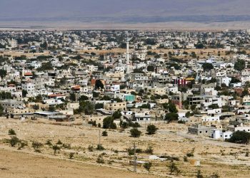 Ariha (Jericho) dan Pesona Abadinya yang Menjadi Rebutan