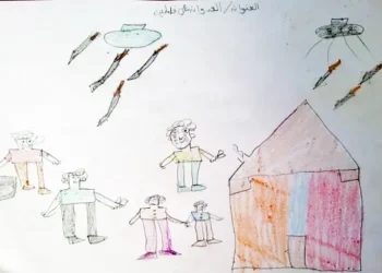 Bagaimana Israel Melakukan Perang Psikologis terhadap Anak-Anak Gaza