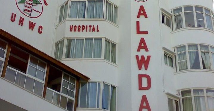 Bahan Bakar Nyaris Habis, Rumah Sakit Al-Awda Memperingatkan Operasinya Akan Segera Terhenti