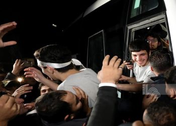 Gelombang Kelima Tawanan Palestina Dibebaskan dari Penjara Israel