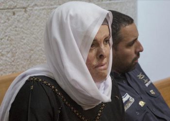 Israa Jaabis tiba di rumah setelah dibebaskan dari penjara Israel